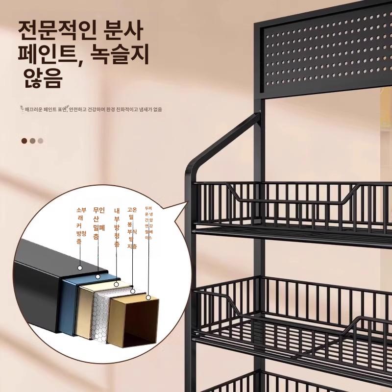 가판대 이동식 진열대 5단 약국 철제 팬트리 간식 부스 진열 야시장 편의점 판매대 야외 - 상세 이미지 4