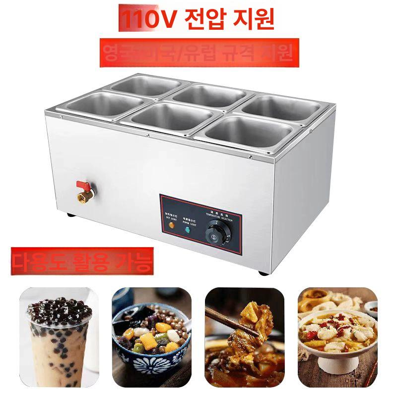 퐁듀기계 초코워머 소형 초콜릿중탕기 냄비 가정용 초콜렛 다용도 가열 전기 베이킹 - 상세 이미지 2