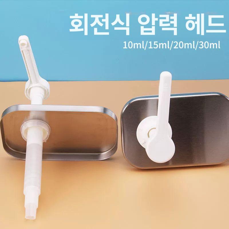 업소용 디스펜서 스테인리스 펌프 대형 싱크대 스텐 시럽 세제 소스 카페 매립형 펌프통 - 상세 이미지 4