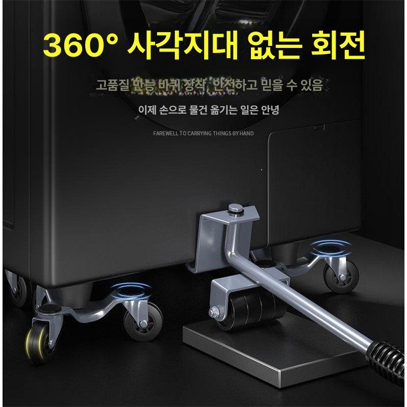 중량물 캐스터 도비대차 소형 운반 회전 도비캐스터 고무 운반바퀴 고중량 삼각형 방향 바퀴 - 상세 이미지 4