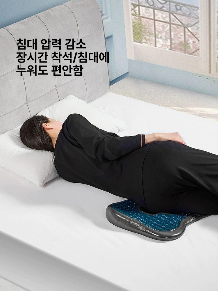 꼬리뼈방석 방지 매트 꼬리뼈 노인 휠체어 요양원 욕창방지매트 미끄럼 패드 욕창방석 메모리 - 상세 이미지 3