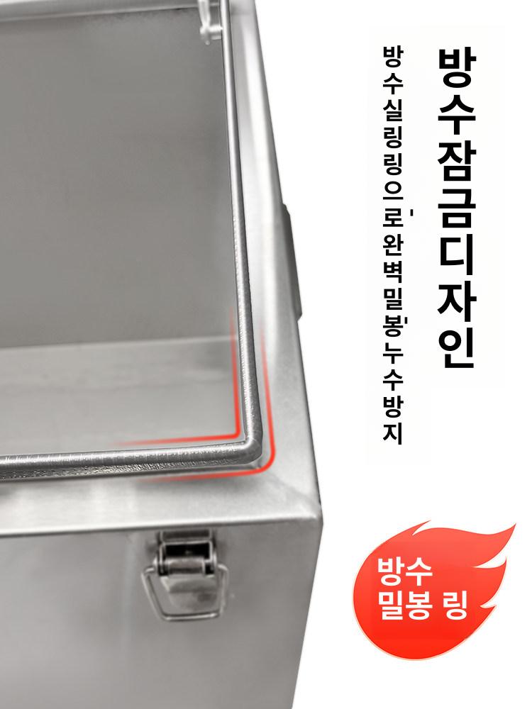 화물차공구함 보관함 상자 포터 수납함 박스 적재함 차량 수납 정리함 스테인레스 트럭 공구 - 상세 이미지 5