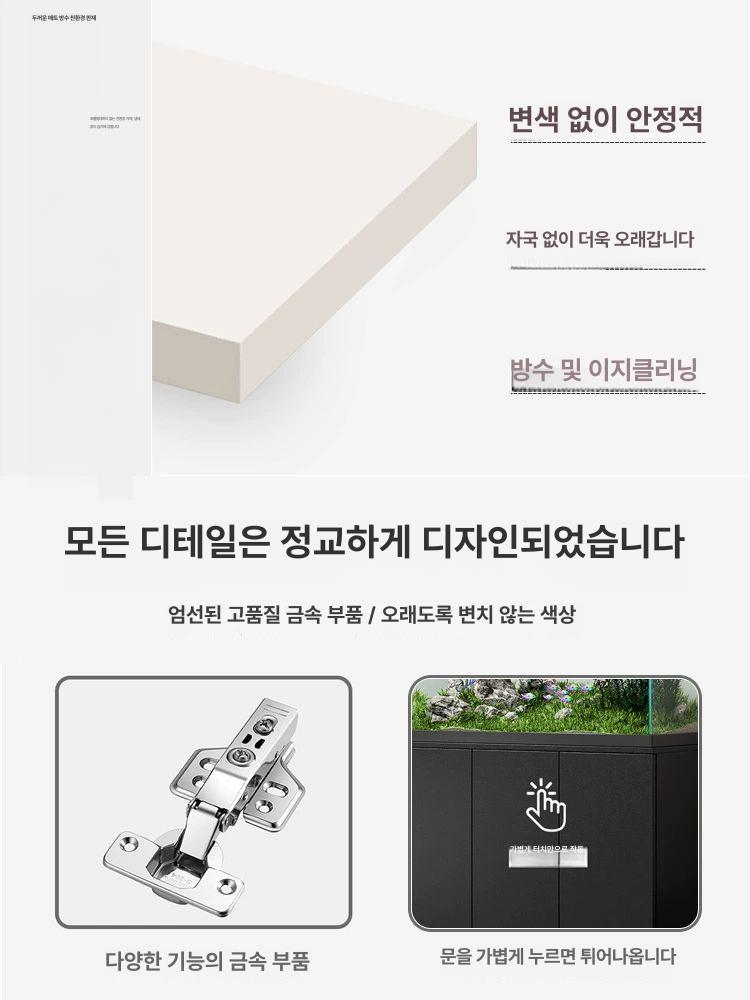 수족관 받침대 어항 가정용 수조 인테리어 어항다이 원목 프레임 구피 다이 어항받침대 선반 - 상세 이미지 4