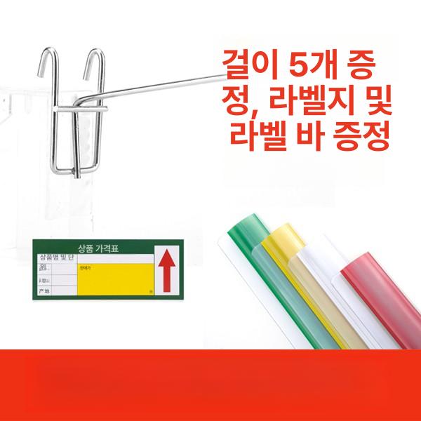 약국 진열대 슬림 전시대 판매 마트 판매대 매장 매대 진열 문구점 이동식 과자 - 상세 이미지 5