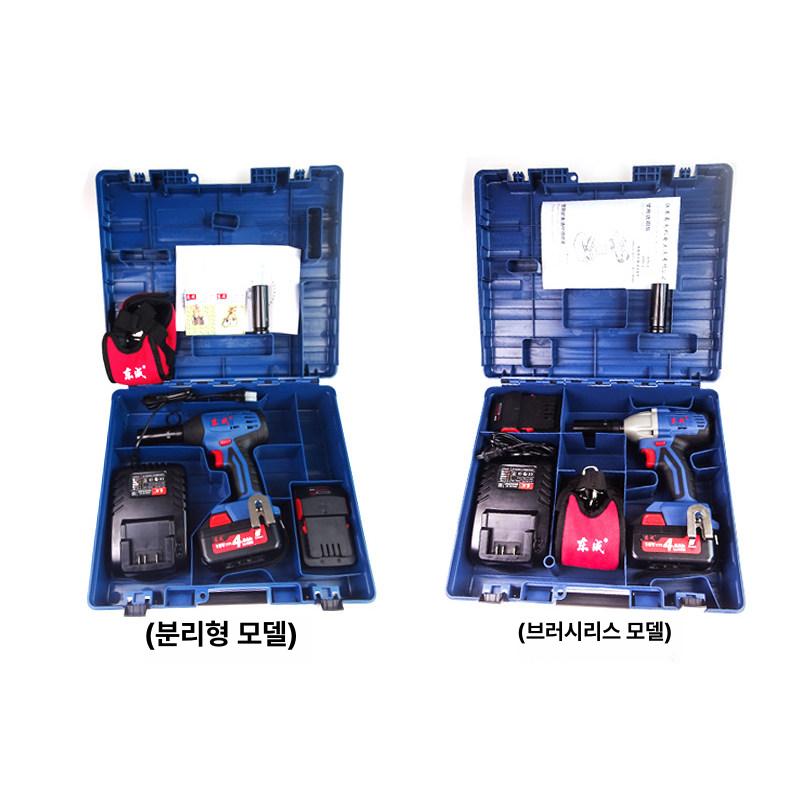 무선 리벳기 팝너트건 세트 에어 리베트 터기 리베터기 전동 체결 헤드 팝너트 너트 충전 - 상세 이미지 5