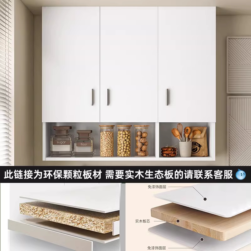 벽걸이수납장 상부캐비닛 책장 선반 정리 주방 그릇장 가로60 높이60 깊이20cm - 상세 이미지 3