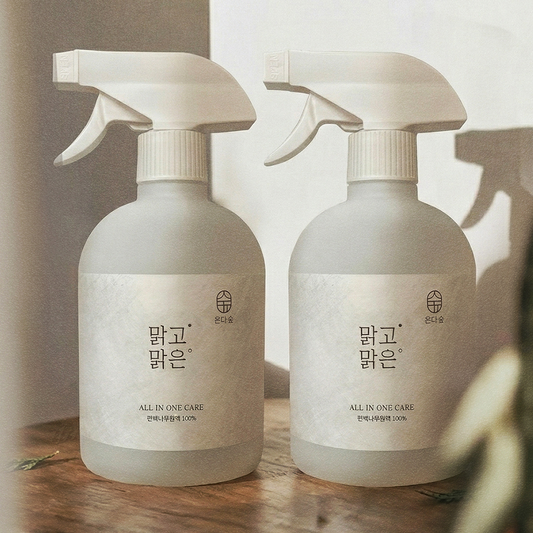 1+1 맑고맑은 탈취제 화장실 담배 집안 실내 고체 홀애비 남자 방 냄새 제거