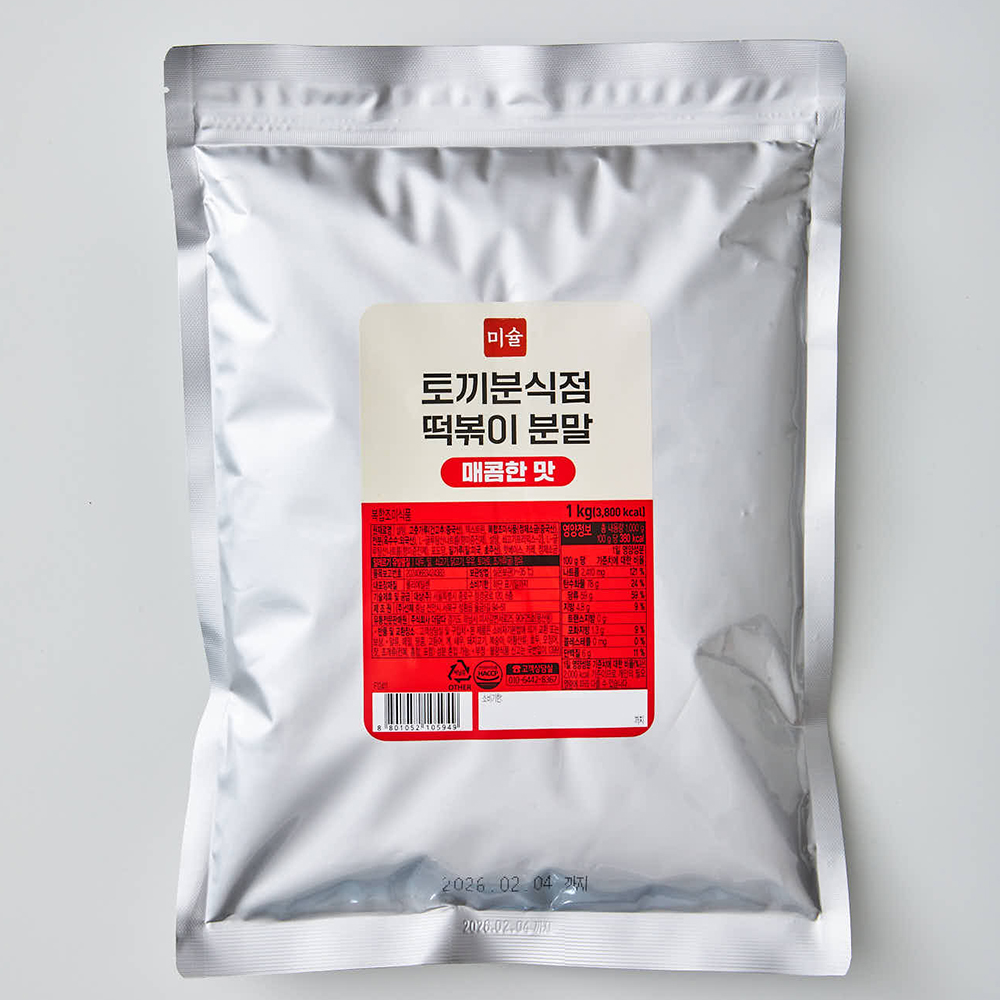 토끼분식점 떡볶이분말 매콤한 맛 1kg 50인분 - 상품 이미지