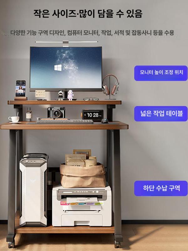 슬림 컴퓨터책상 원룸용 이동식 스타일 조립식 모던 사무실 원룸 심플 우드 소형 좁은방 - 상세 이미지 3