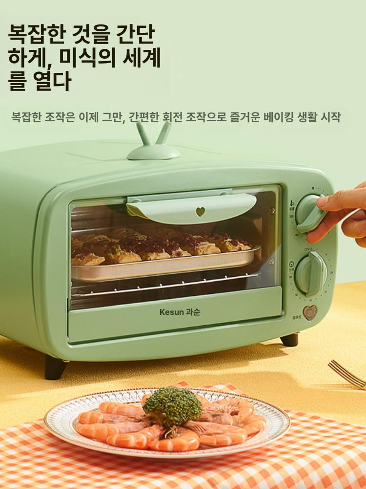 미니오븐 가정용 토스터 다기능 아침 와플 머신 오븐 식사 베이킹 미니 기계 소형 사각 - 상세 이미지 3