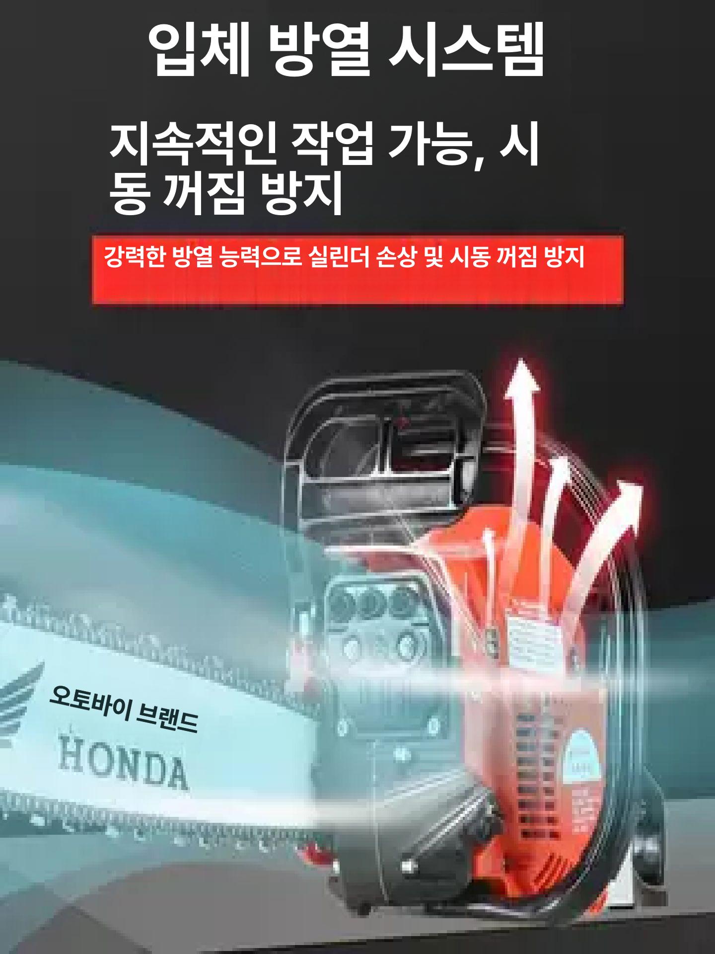 엔진톱 체인 4행정 휴대용 절단기 나무자르기 벌목톱 전기 목공 소형 기계톱 전동 기계 - 상세 이미지 3