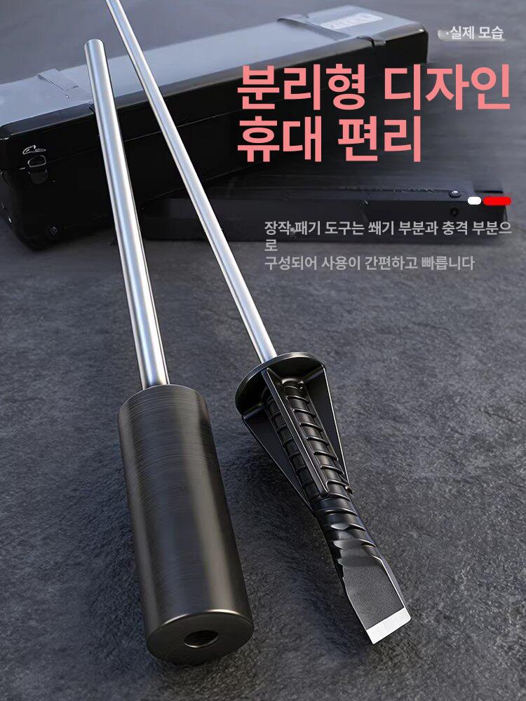 장작 쐐기도끼 캠핑 수동 땔감 목재 쪼개기 패는 야외 손도끼 절단기 도끼 공구 나무 - 상세 이미지 4