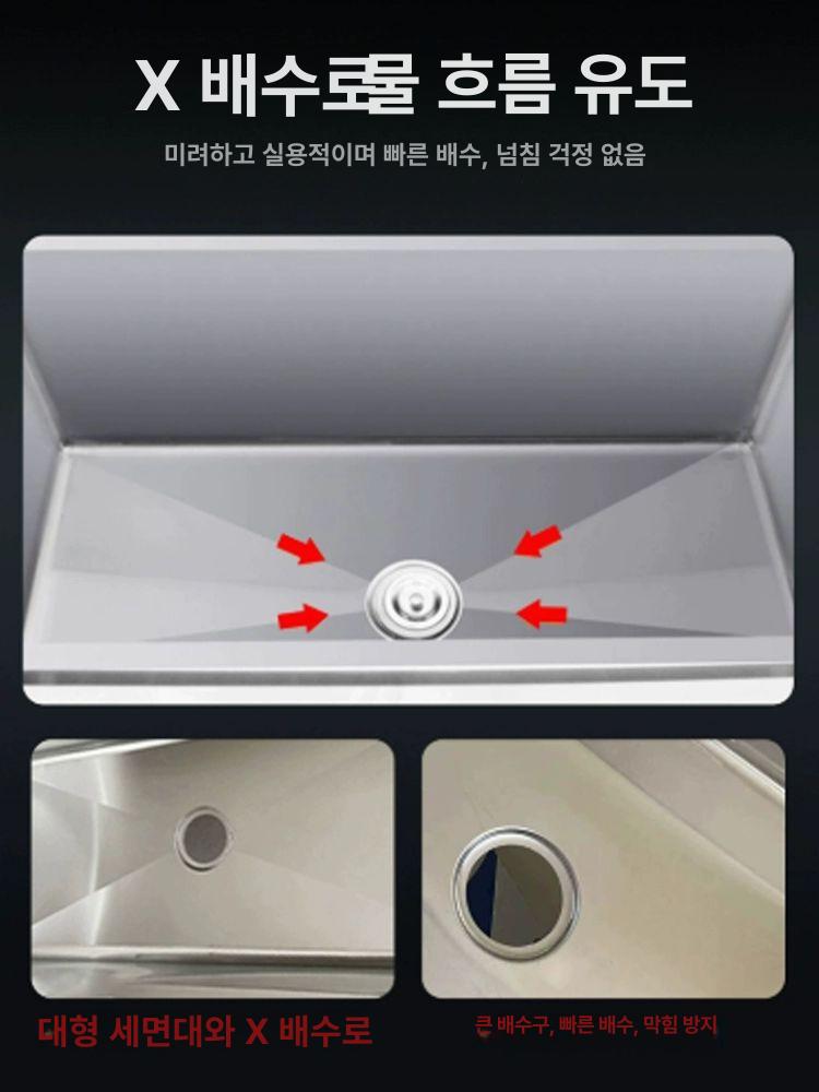 스테인리스 세척대 걸레 이동식 싱크대 야외 개수대 걸레통 스텐 세정대 빨래통 대걸레 - 상세 이미지 3