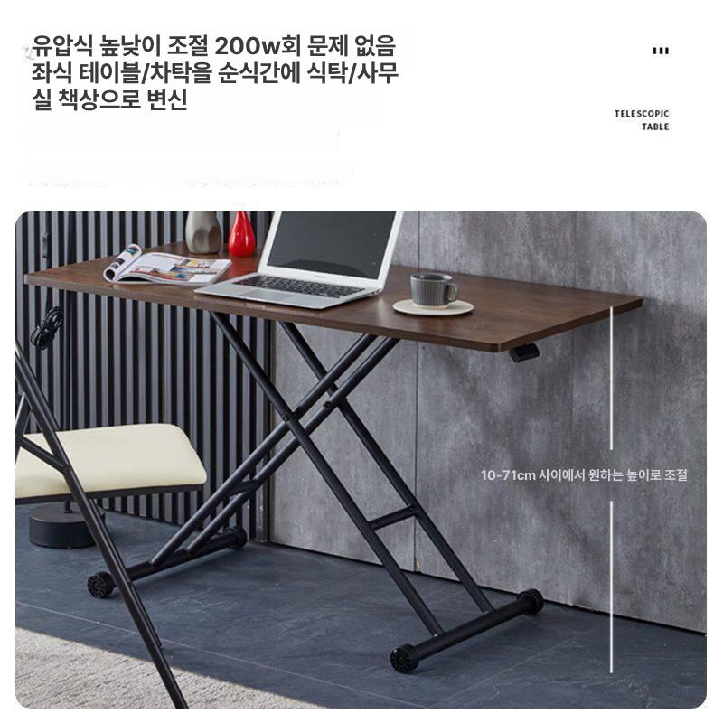 접이식 테이블 원목 높이조절 미니 각도 폴딩 탁자 사이드 책상 베드트레이 이동식 - 상세 이미지 4