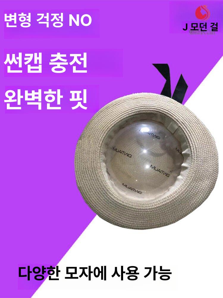 야구모자 에어펌프 내장형 모자지지대 변형방지 촬영용 보관용 성인 오리주둥이 22cm 56cm 10개 - 상세 이미지 3