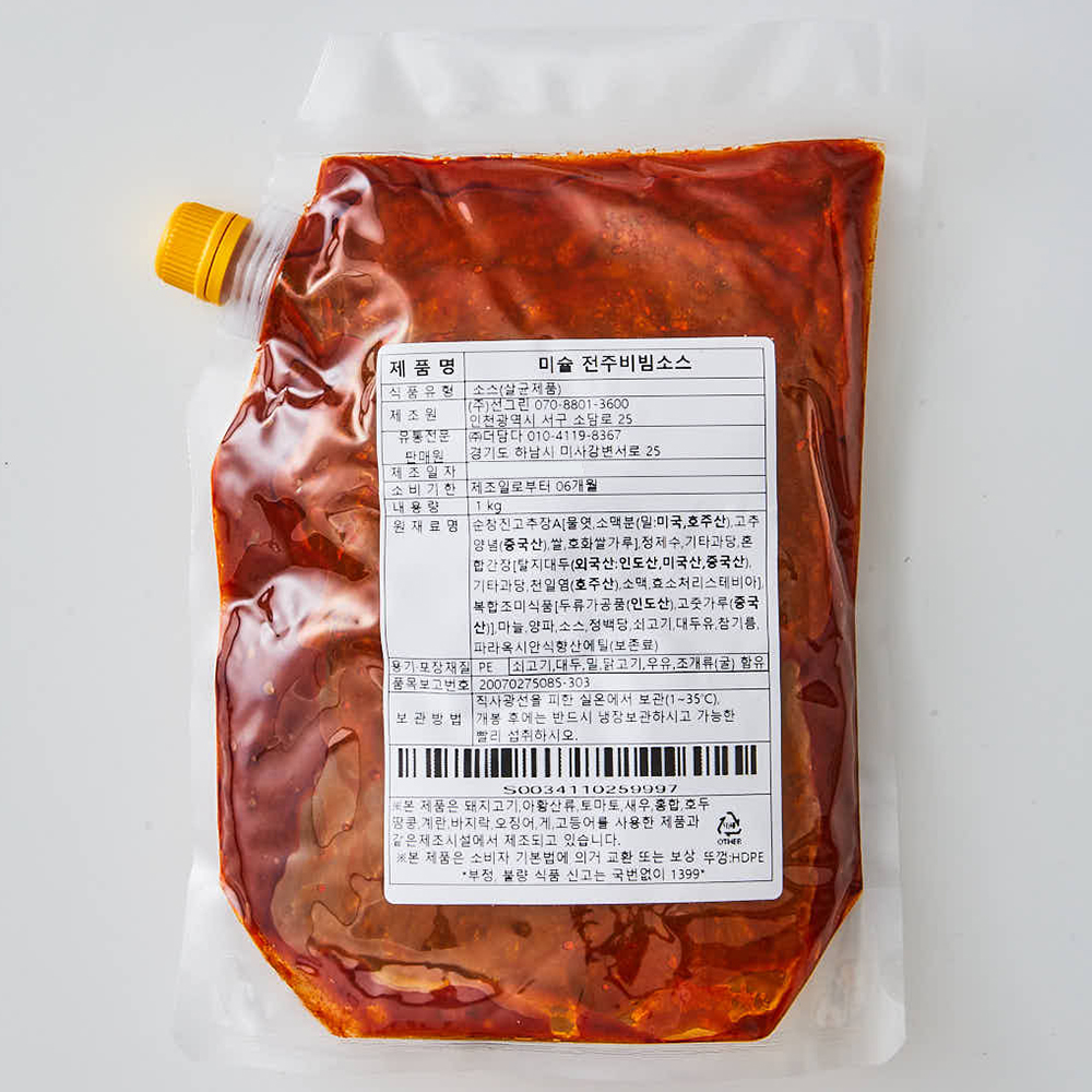 미슐 전주비빔소스 1kg / 업소용 비빔밥양념장 비빔국수 볶음밥소스 - 상품 이미지