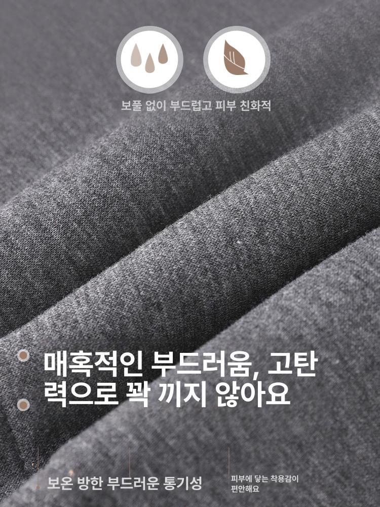 조끼 패드 워머 남녀공용 시림 어깨 방지 숄 보온 자켓 전기 난방 가열 천 캠핑 남성 - 상세 이미지 4