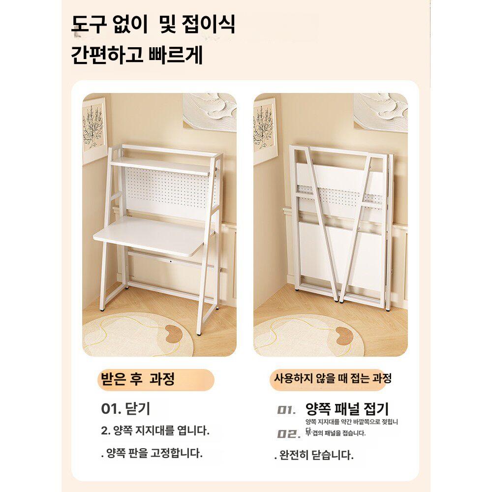 독서실 책상 가림막 접이식 가리개 학원 도서관 독서실칸막이 데스크 종이 공부 집중력 간이 - 상세 이미지 5