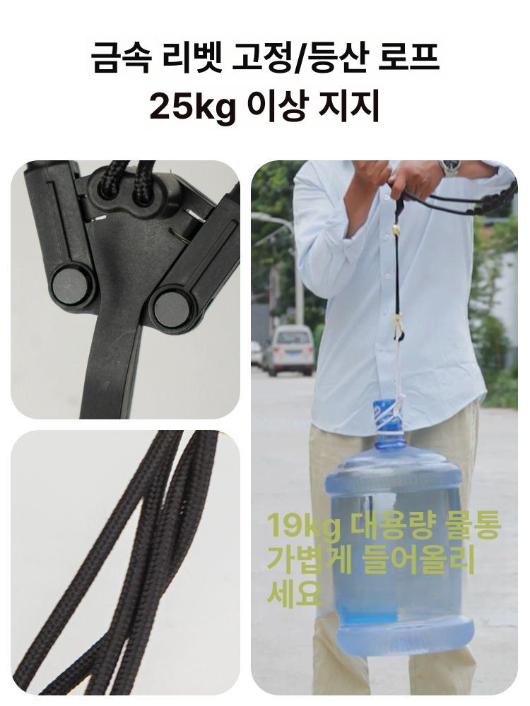 색소폰 목걸이 어깨 조절식 알토 어께멜빵 멜빵 거치대 스트랩 벨트 액세서리 - 상세 이미지 2