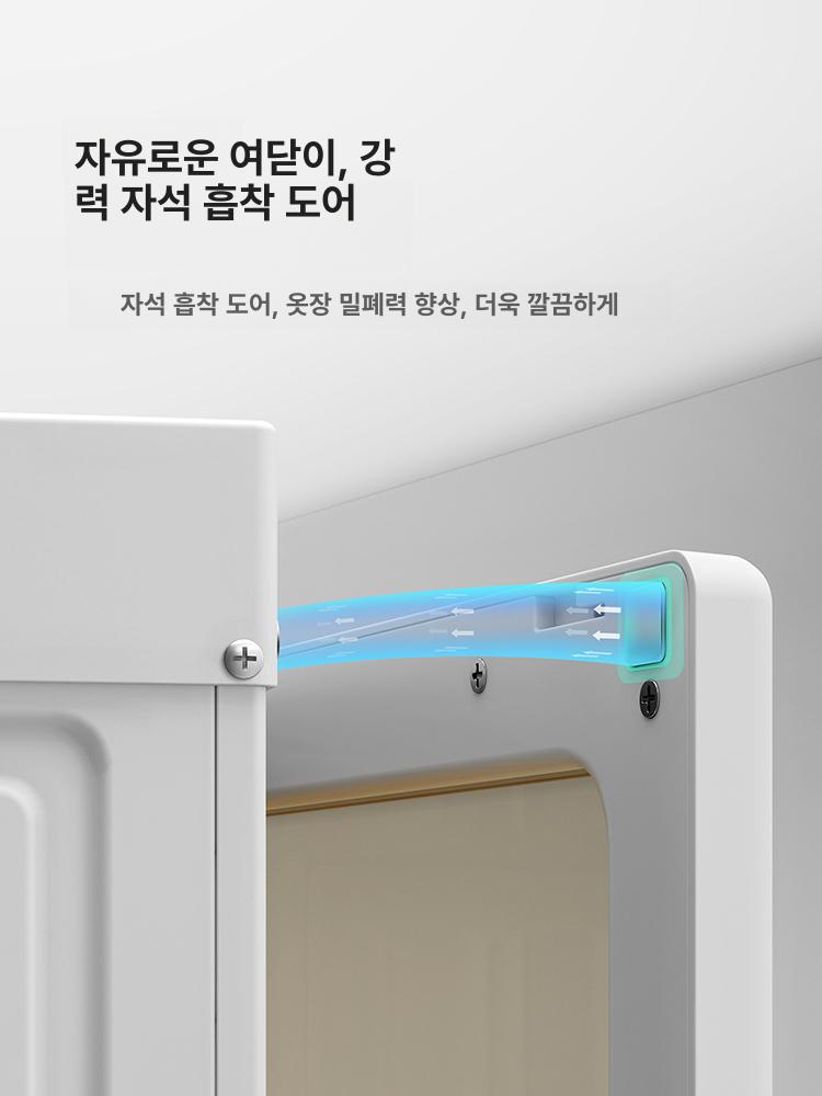 옷장 프리 임대방 대형 가정용 함 심플 다층 걸이 빅앤트 수납함 모던 폴딩 보관 - 상세 이미지 3