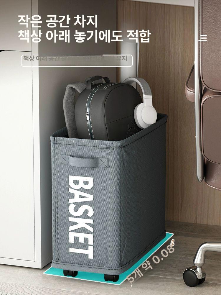 독서실 정리함 소품함 이동식 가방 아이보리 수납 캐비닛 제품 포르타 정리 소품 보관함 이미지 6