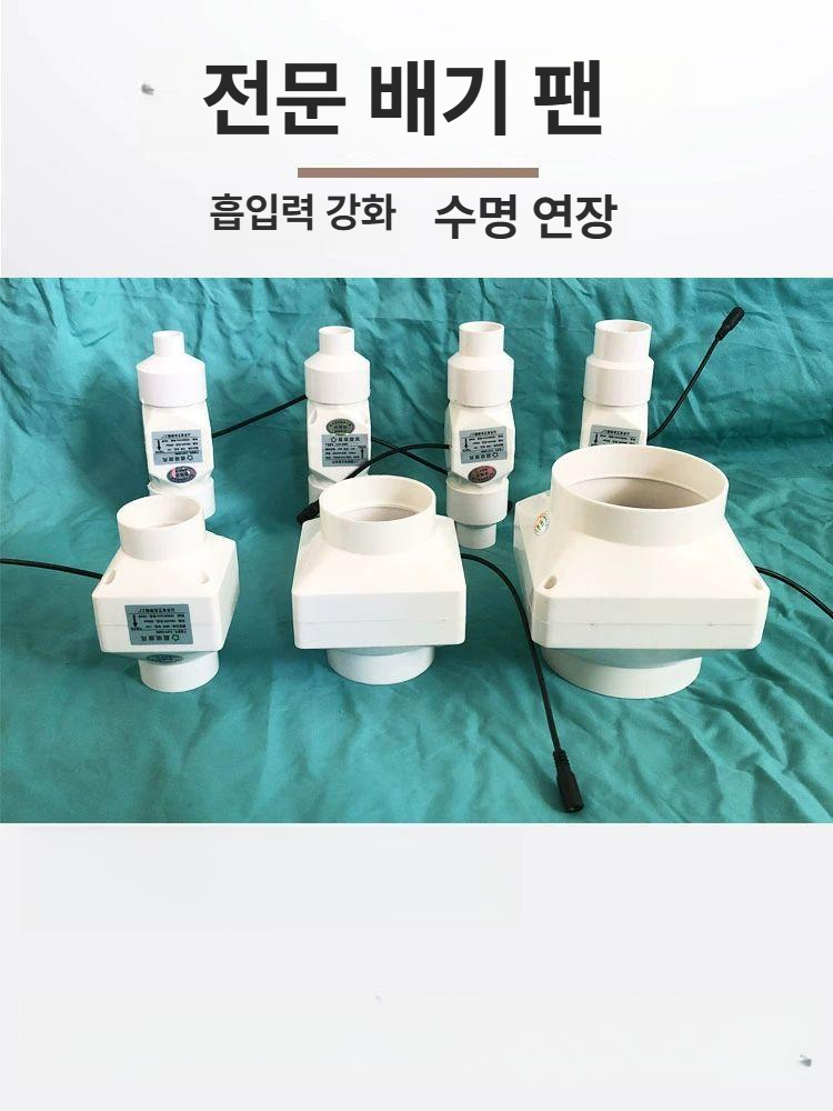 자바라 실내 환풍기 흡입기 배출 이동식 후드 무소음 연기 뜸 업소용 팬 제연기 환기구 - 상세 이미지 3