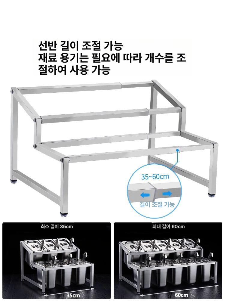 스테인리스 양념통 업소용 투명뚜껑 왕대 투명 초장병 스텐노즐 업소용양념통 스테인레스 식당 - 상세 이미지 2