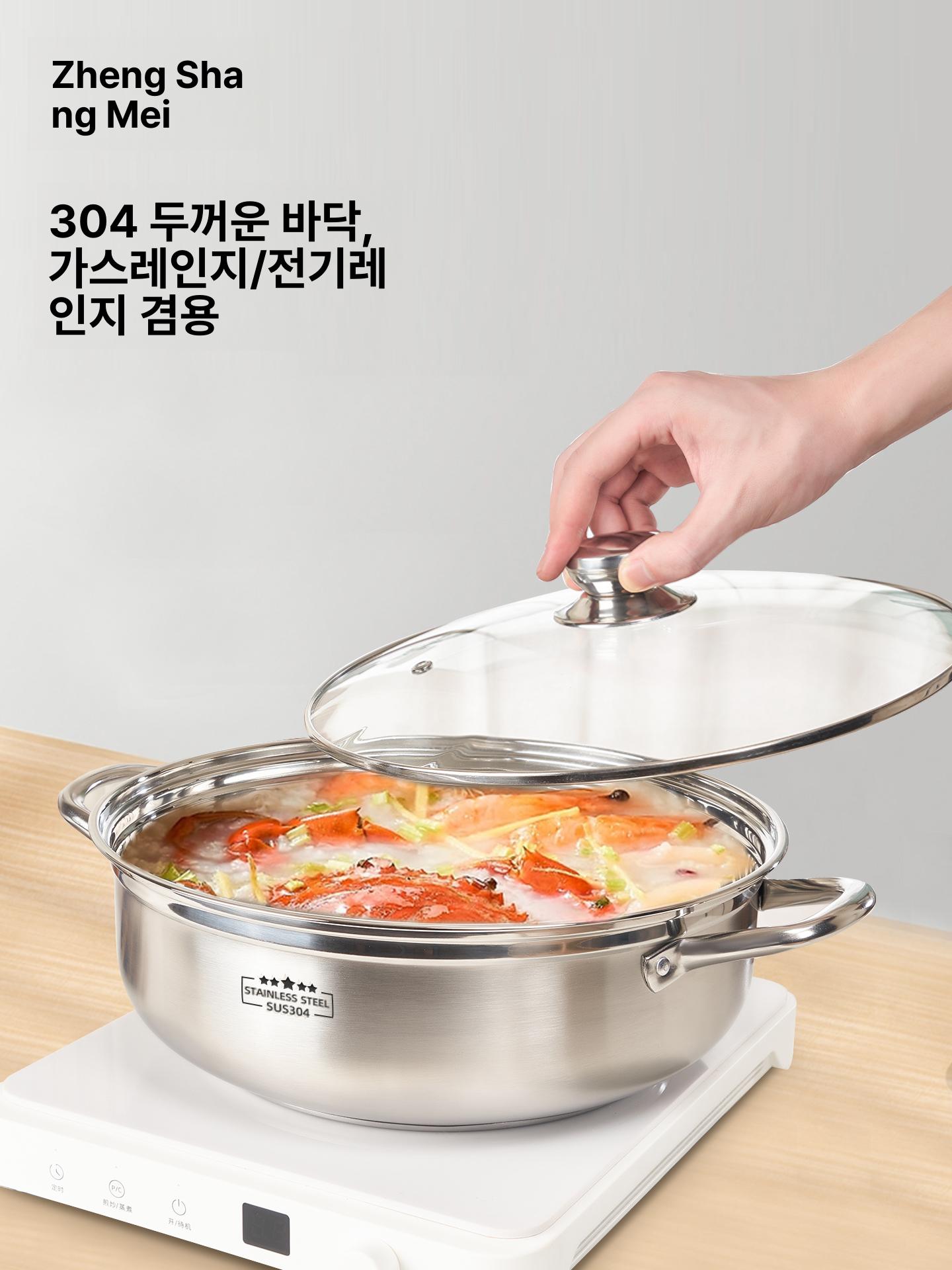 편백나무찜기 대형 만두 찜통 우드 편백찜기 뚜껑 냄비 대나무 편백 찜기 수육 가정용 생선 - 상세 이미지 3