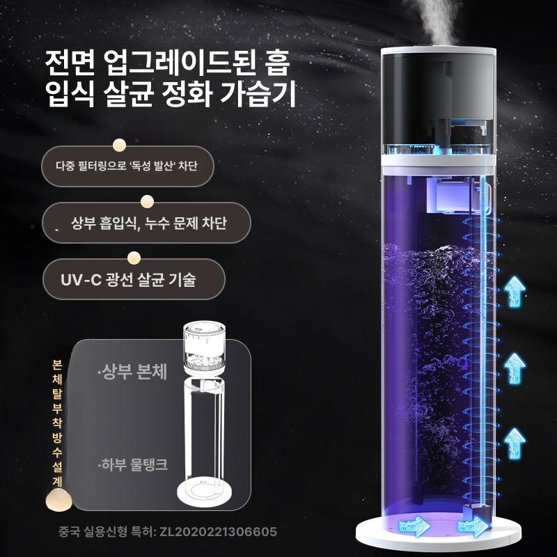 정액융해기 축산용품 인공수정 휴대용 융해기 냉동 교배 젖소 수 가위 축산 온도조절 - 상세 이미지 4
