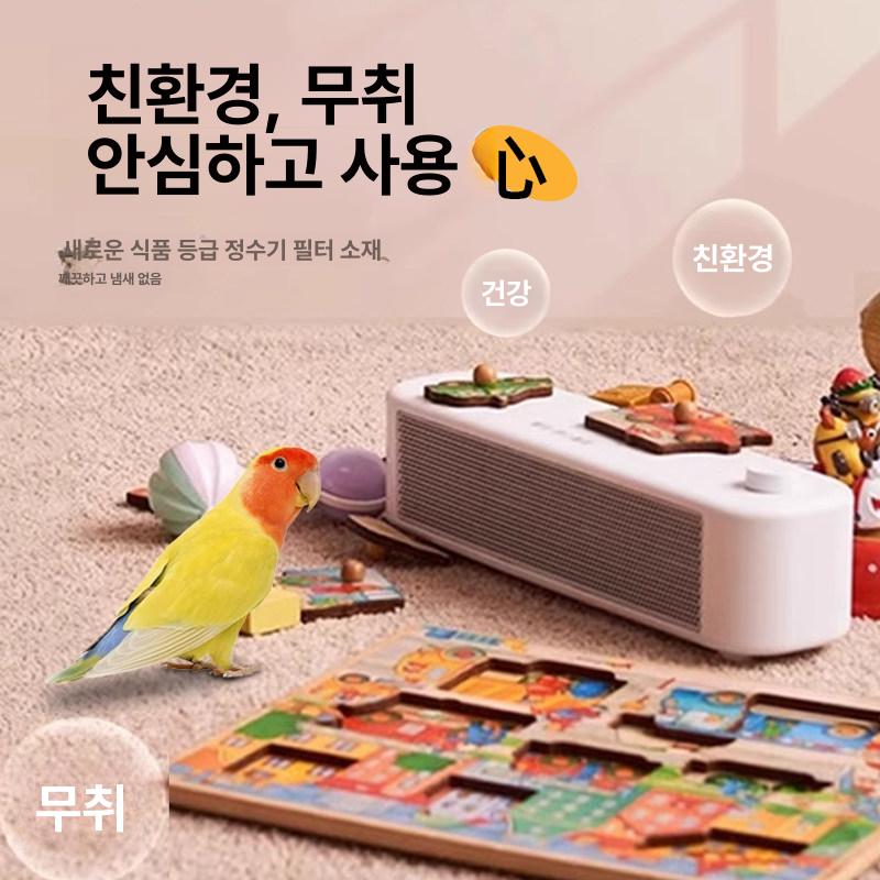 사무실 탁상난로 미니 히터 미니난로 저전력 발난로 난로 전기난로 히터기 탁상 온열기 - 상세 이미지 3