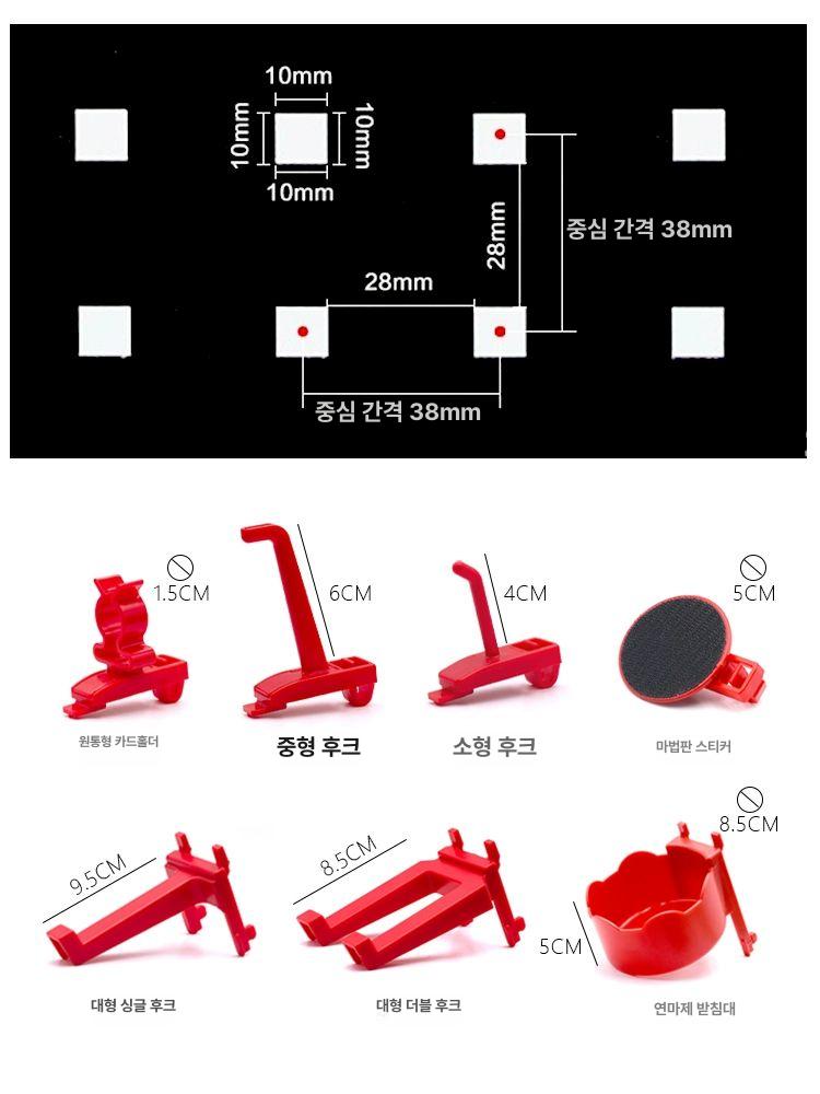 공구걸이대 선반 트레이 개별 벽걸이 철제 거치대 랙 릴 보관 제전 자재 작업대 작업장 - 상세 이미지 5