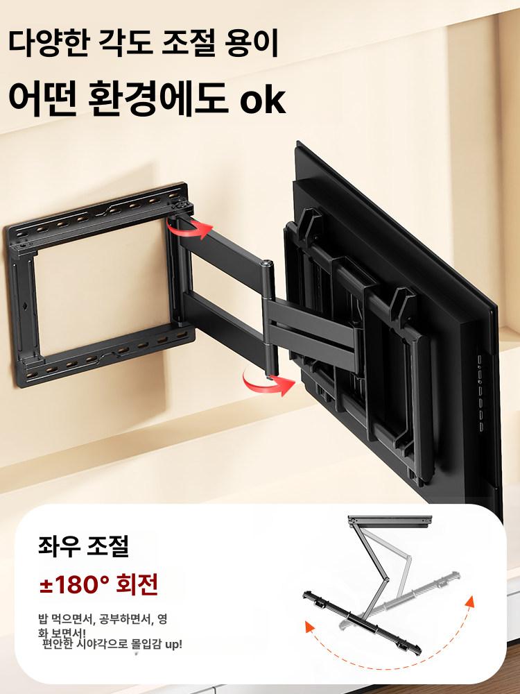 티비거치대 무타공 벽걸이 풀모션 숨기기 스피커 조절 아트월 하중 공유기 벽걸이브라켓 - 상세 이미지 2