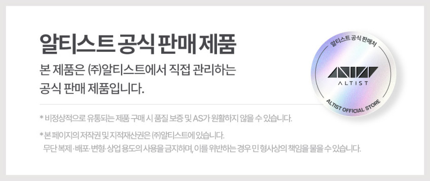 매직웨이브 오토컬링 아이론 / 자동회전 봉고데기 AB-ACO32HBC 판매처 상세 정보 이미지 1