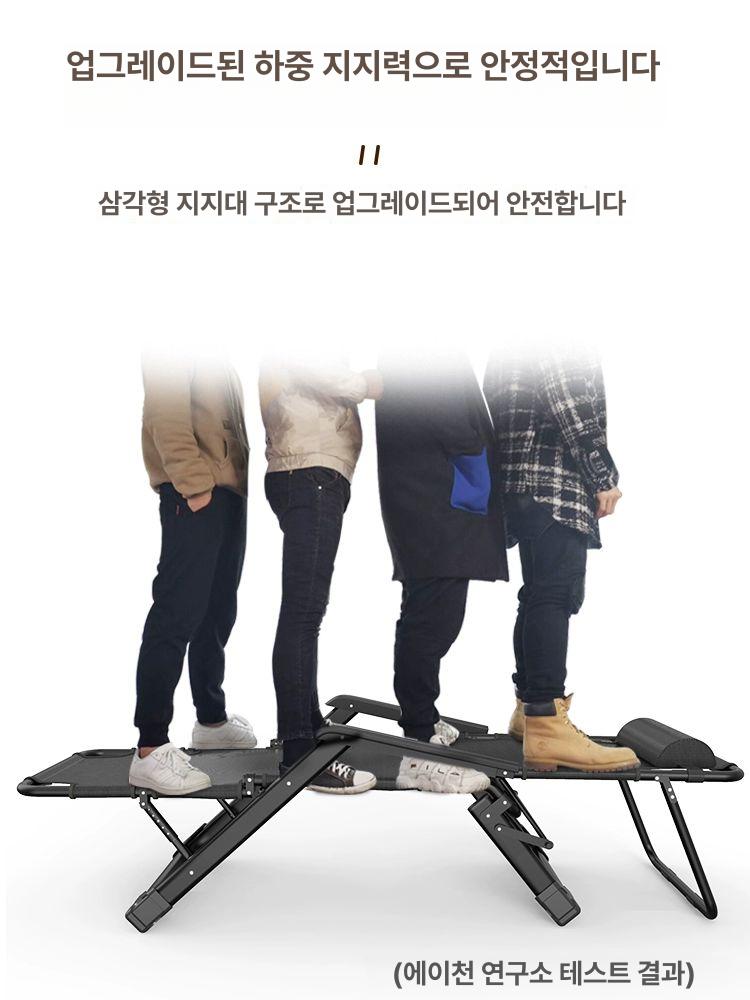폴딩의자 접이식 캠핑 침대 릴렉스 각도조절 휴대용 체어 페스티벌 등산 미니 캠핑의자 폴딩 - 상세 이미지 3