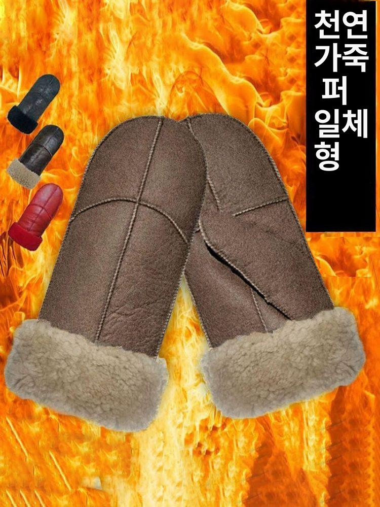 벙어리 장갑 무스탕 털장갑 야외 여름 여자 털 가죽 - 상세 이미지 2