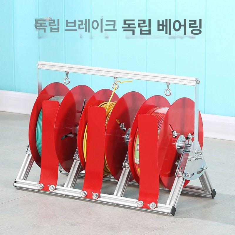 풀링기 케이블 배선 평방미터 전선 릴 풀링 다이 정리 회전대 와이어 요비선 선통대 - 상세 이미지 5