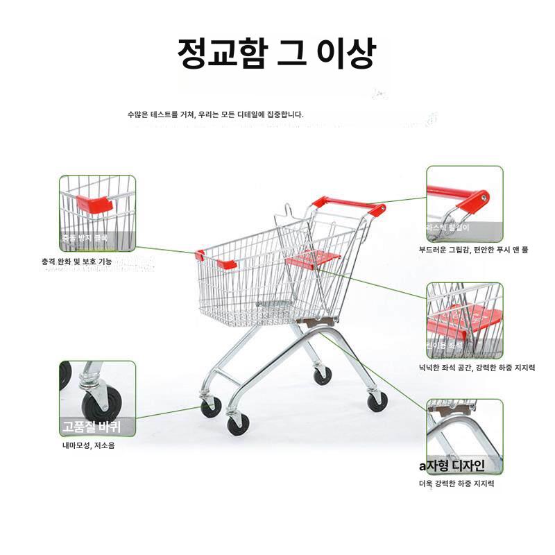 장바구니 카트 손수레 대형 바퀴달린 장보기 마트카트 시장 캠핑 휴대용 다용도 구루마 - 상세 이미지 4