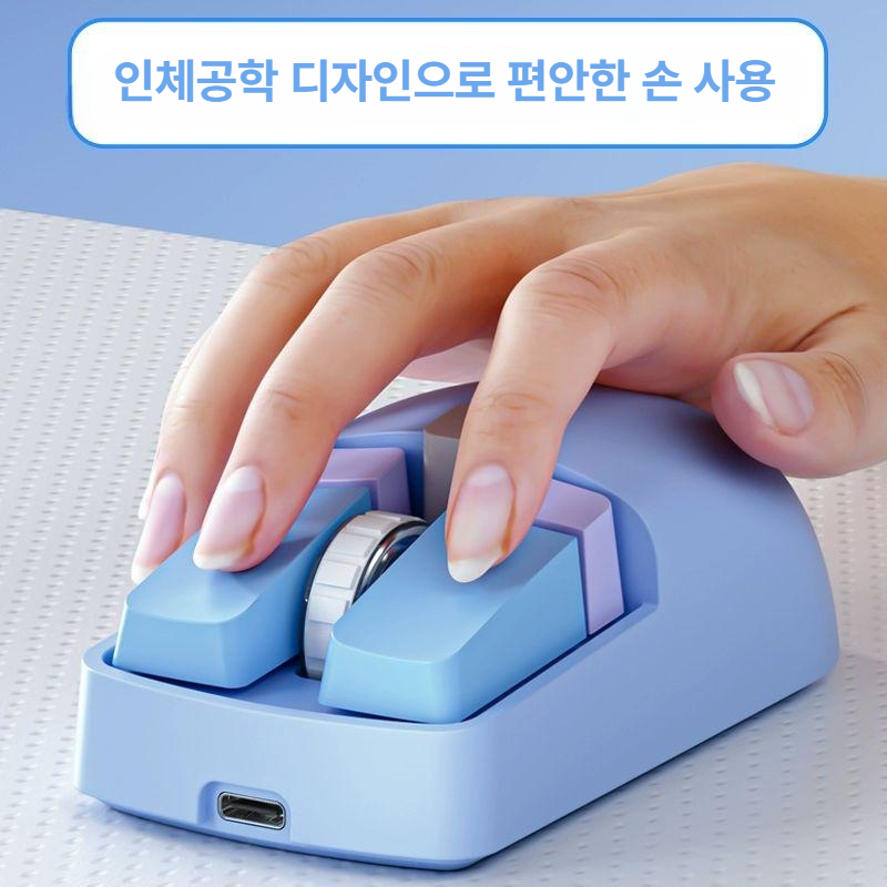 마우스 경량 인체공학 초경량 사무용 노트북 충전식 센서 무선 소형 오피스 트라이 프로 - 상세 이미지 4