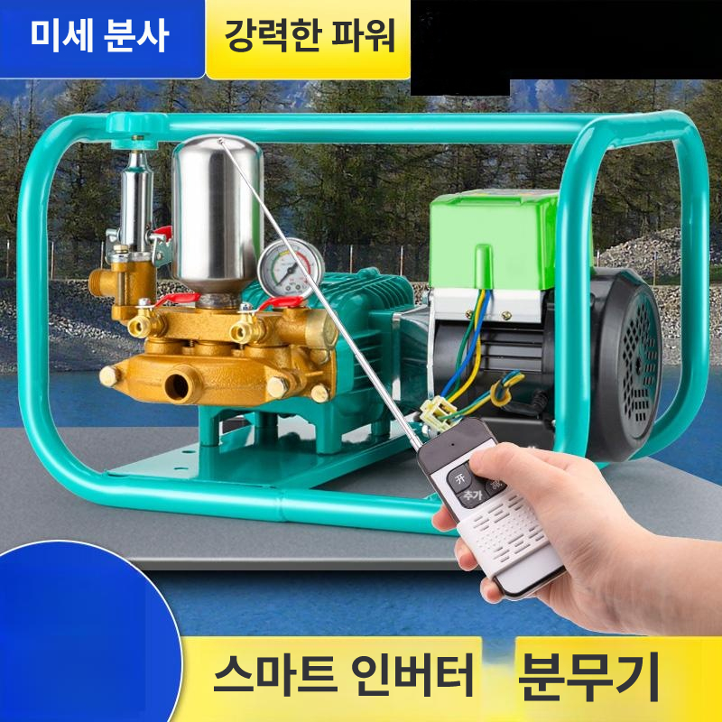 전동 고압살포기 자동분무기 미세분무 미세분사 스프레이 트럭 농약약대 전동농약살포기 분무기 - 상세 이미지 2