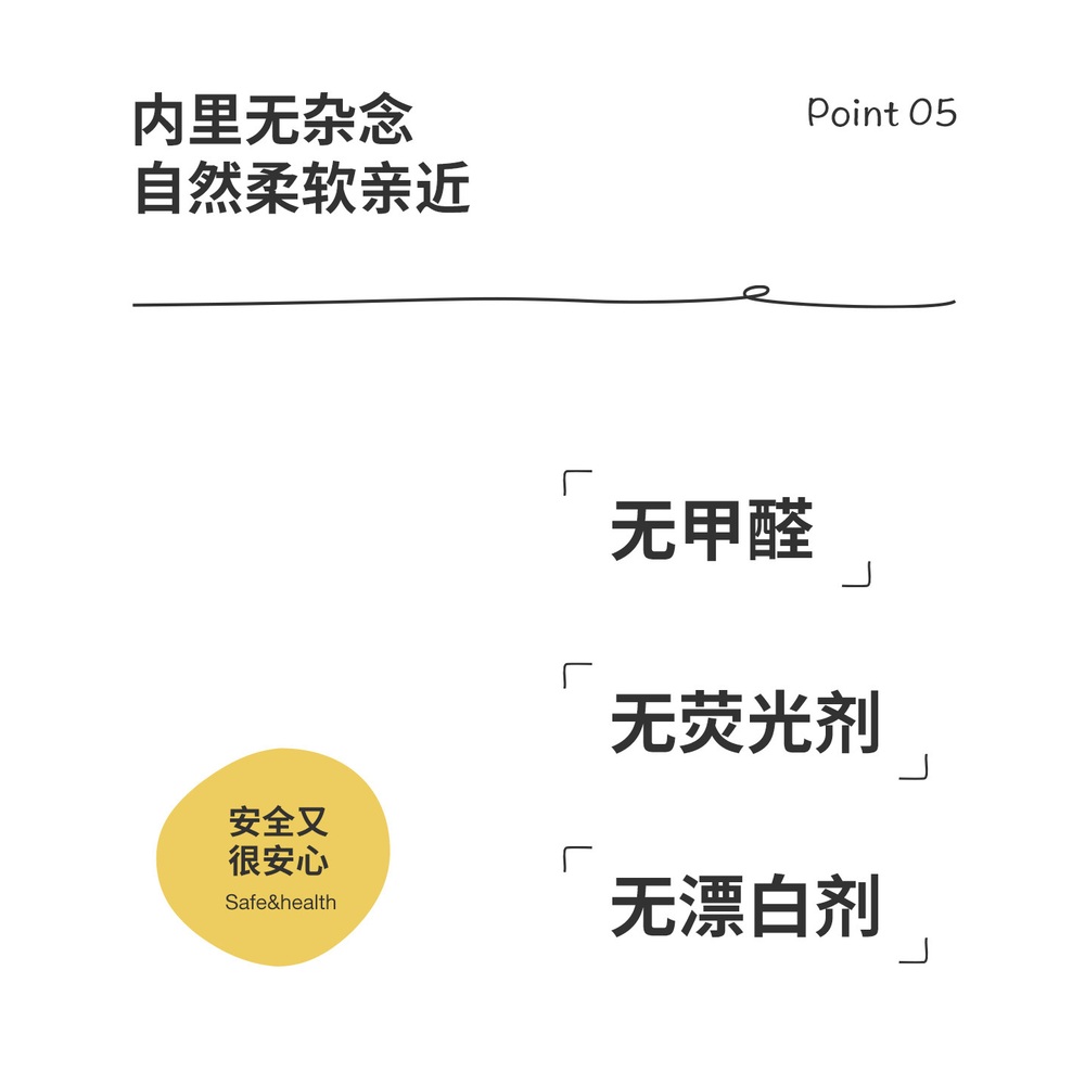 사계절 순면 플라워 꽃자수 퀼팅 도톰한 쇼파 패드 러그 매트 미끄럼방지 거실 침실 - 상세 이미지 4