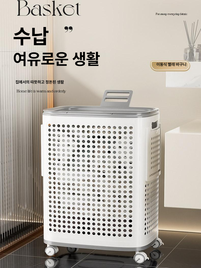빨래 바구니 대용량 세탁 인형 옷 보관 빨래통 - 상세 이미지 5