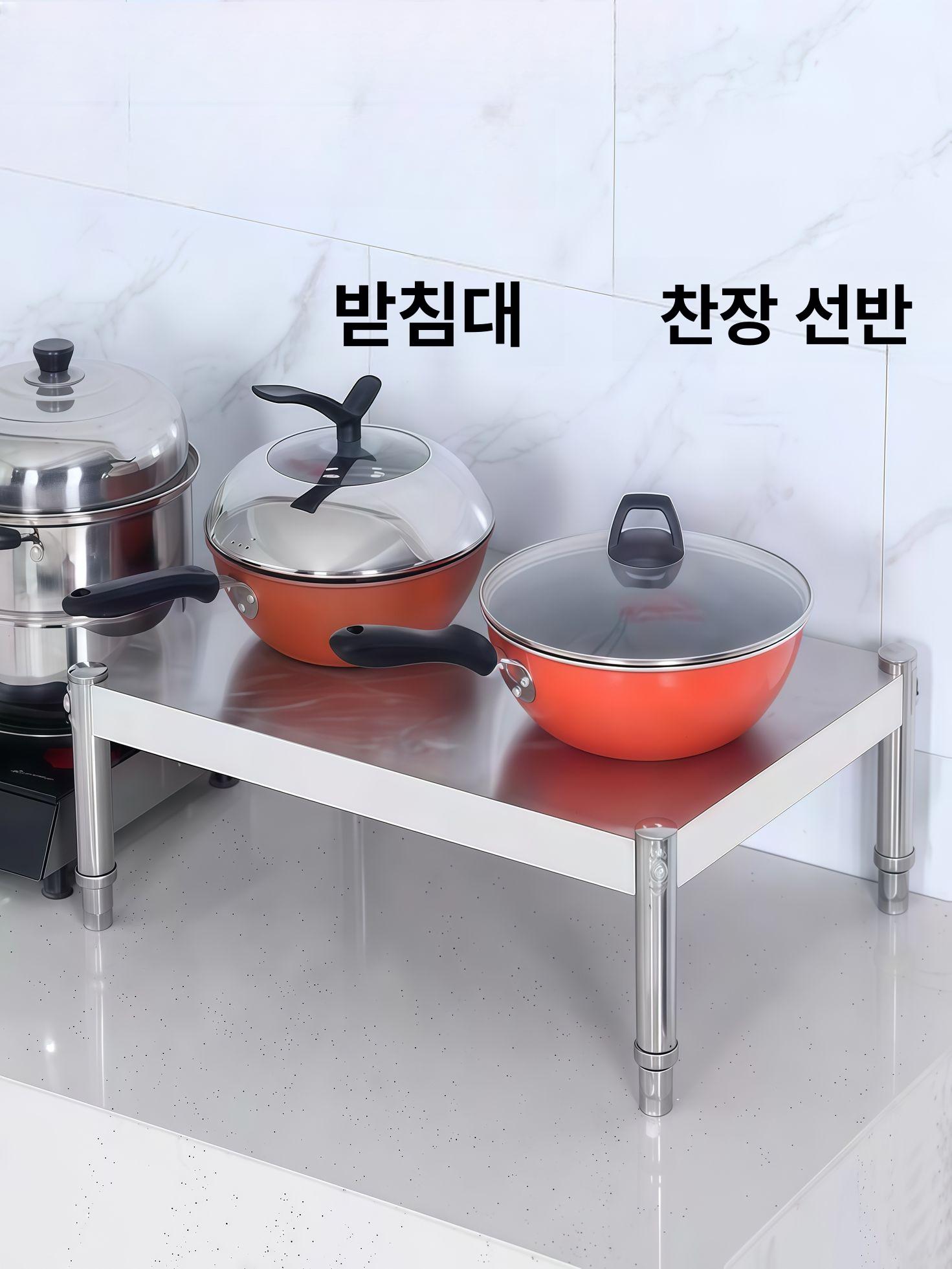 다이 스텐 바닥 선반 주방 받침대 식당 가정용 작업대 식당용 브래킷 스테인레스 조리대 - 상세 이미지 2