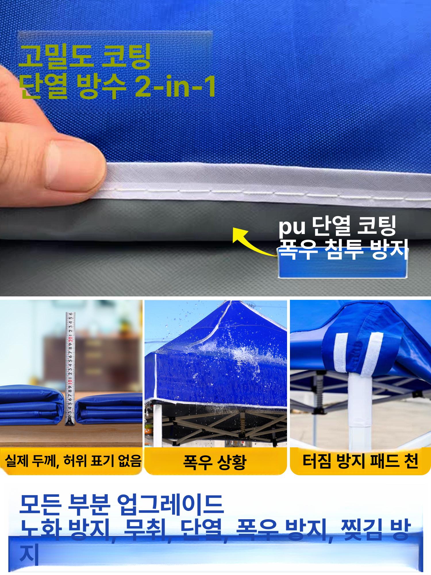 천막 알루미늄 실외텐트 케노피 이동식자바라 펜션 오프 방수 가제보 테라스 캐노피 지붕 - 상세 이미지 5