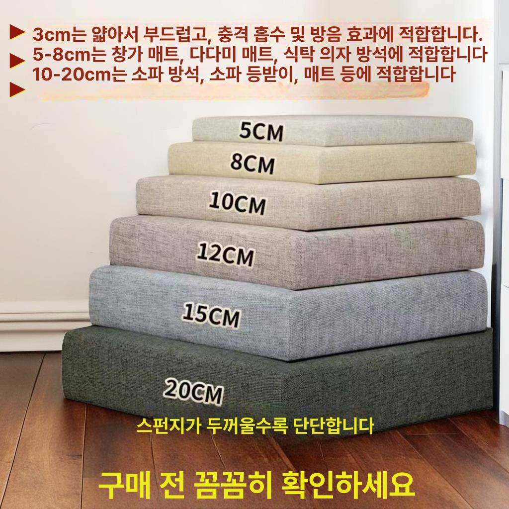 딱딱한 스펀지 키 리넨과일 린넨 방석 딥 원 식탁 보관 키홀더 제거 스폰지 가방 세라믹 - 상세 이미지 3