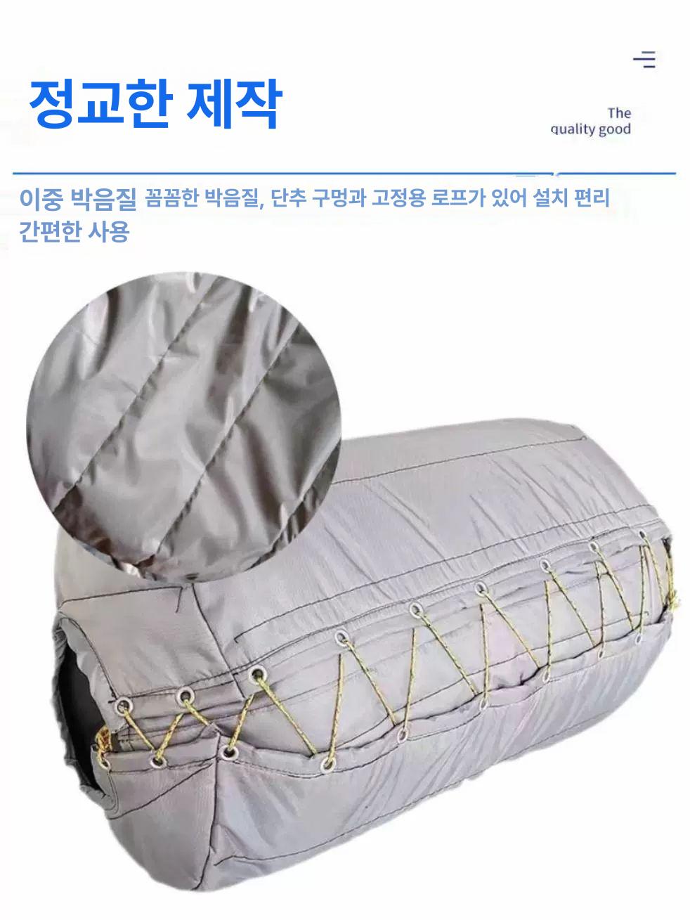 물탱크 덮개 보온 동파방지 야외 외풍 보온커버 온도조절 보온재 커버 단열재 동파 단열 - 상세 이미지 3