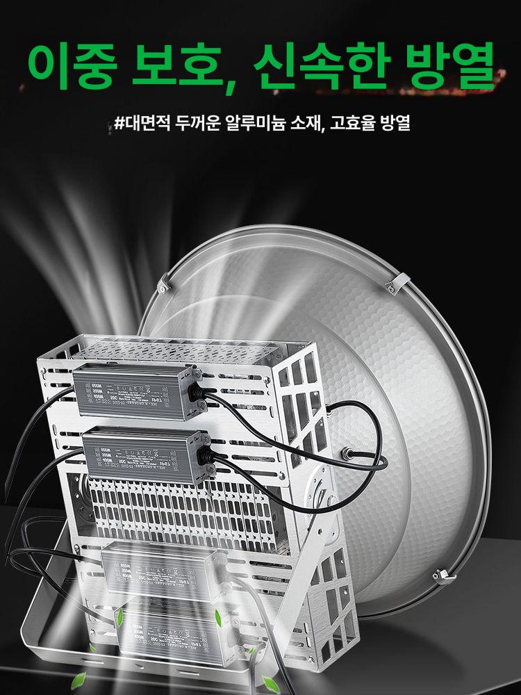 야외 공원 조명 방수 건축 비닐하우스 창고등 led 고효율 벤치등 간판등 원형 형 정원 - 상세 이미지 2