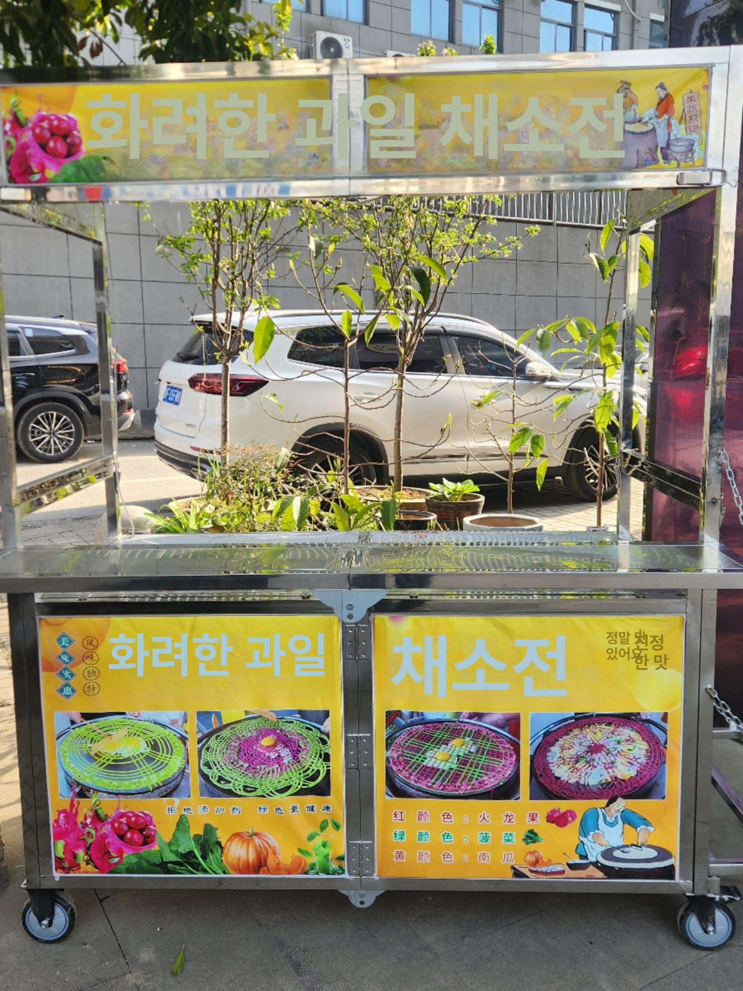 접이식 가판대 플리마켓 바퀴형 수레 선반 마트 이동식 접이식바퀴형 진열 판매대 좌판대 - 상세 이미지 5