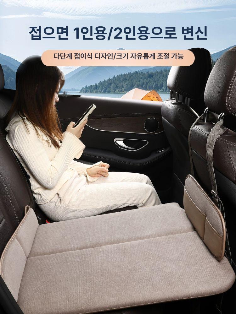 차박 카베드 뒷좌석 평탄화 쿠션 수면 패드 베드 접이식 매트리스 차 침대 승용차 에어 - 상세 이미지 4