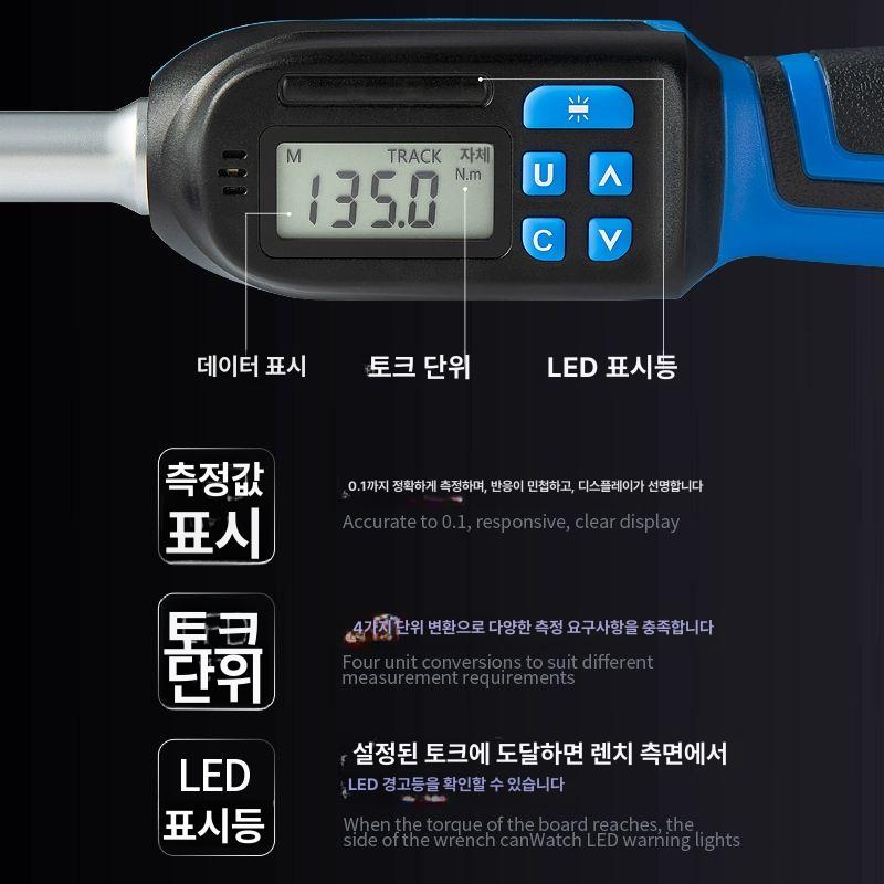 전자식 토크렌치 정밀 래칫 산업용 차량 디스플레이 헤드 미니 공구 고정밀 어댑터 토크 - 상세 이미지 3