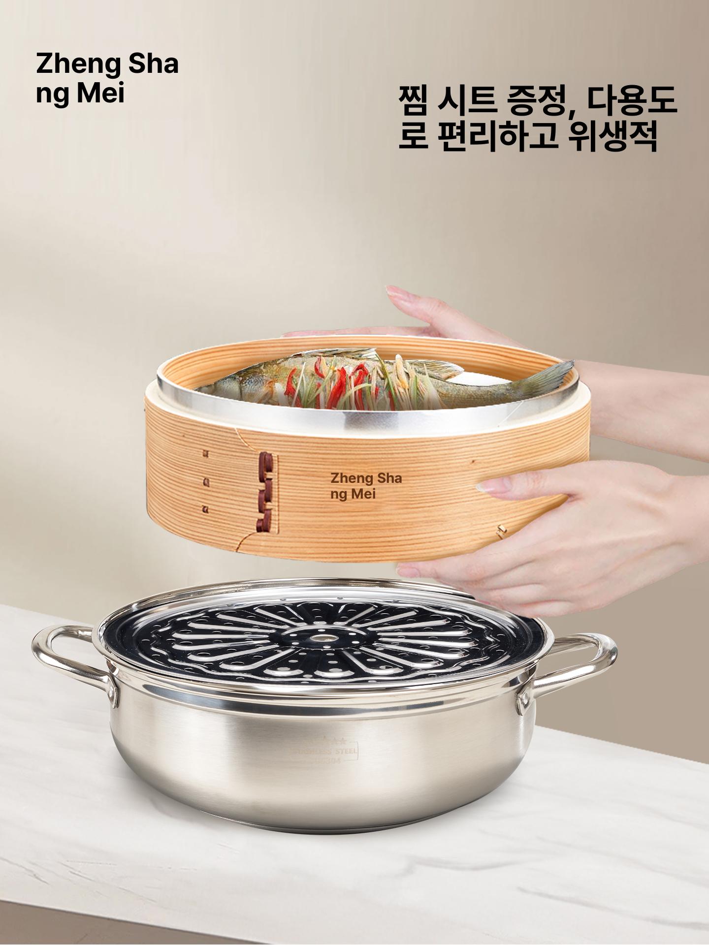 편백나무찜기 대형 만두 찜통 우드 편백찜기 뚜껑 냄비 대나무 편백 찜기 수육 가정용 생선 - 상세 이미지 4
